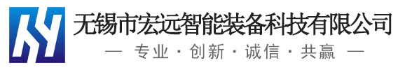 螺旋板式热交换器,螺旋板冷凝器/加热器厂家-无锡市宏远智能装备科技有限公司[官网]
